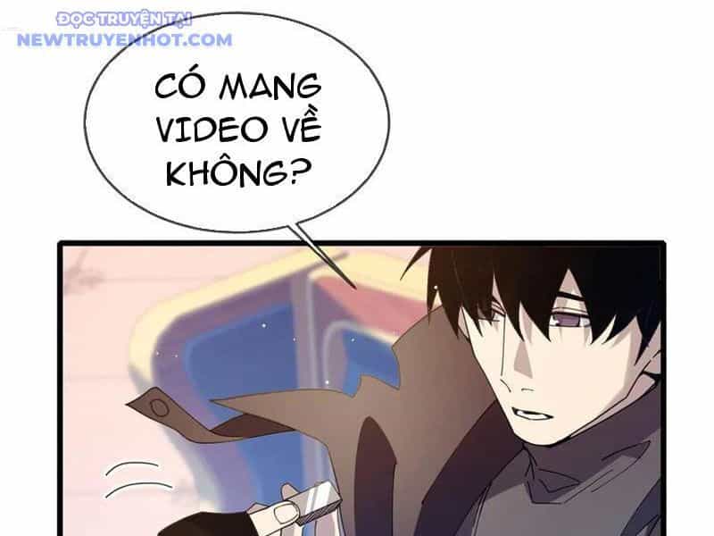 Vô Địch Bị Động Tạo Ra Tấn Sát Thương - Chương 58 - ảnh 19