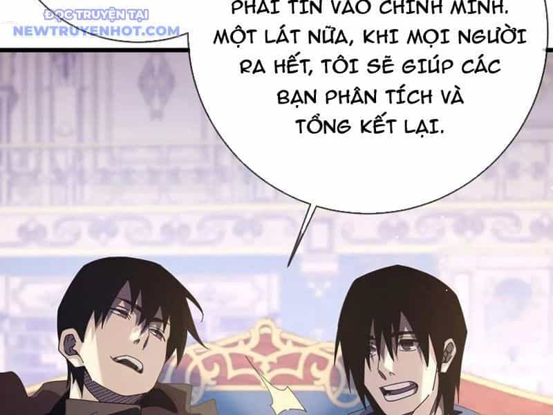 Vô Địch Bị Động Tạo Ra Tấn Sát Thương - Chương 58 - ảnh 24