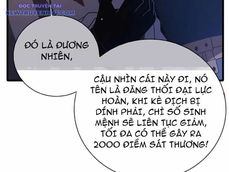 Vô Địch Bị Động Tạo Ra Tấn Sát Thương - Chương 58 - ảnh 43