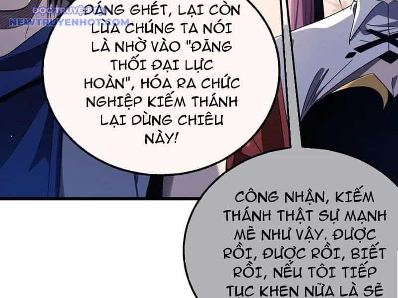 Vô Địch Bị Động Tạo Ra Tấn Sát Thương - Chương 58 - ảnh 90