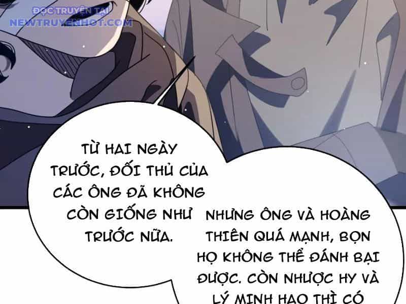Vô Địch Bị Động Tạo Ra Tấn Sát Thương - Chương 59 - ảnh 13