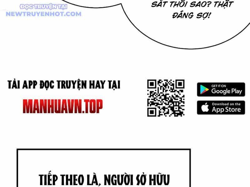 Vô Địch Bị Động Tạo Ra Tấn Sát Thương - Chương 59 - ảnh 17