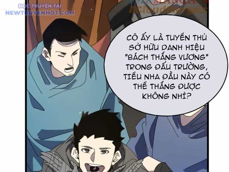 Vô Địch Bị Động Tạo Ra Tấn Sát Thương - Chương 59 - ảnh 23