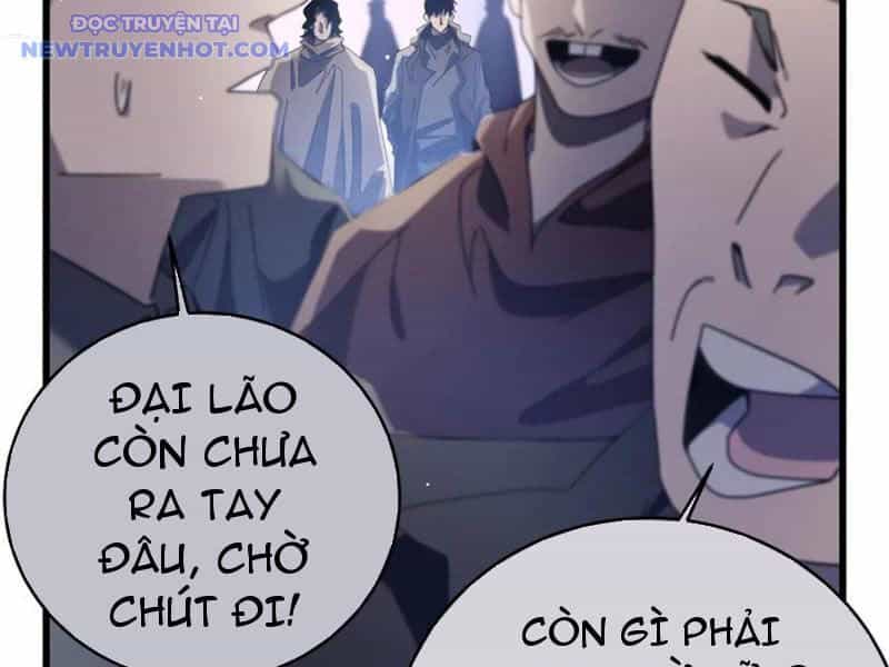 Vô Địch Bị Động Tạo Ra Tấn Sát Thương - Chương 59 - ảnh 32