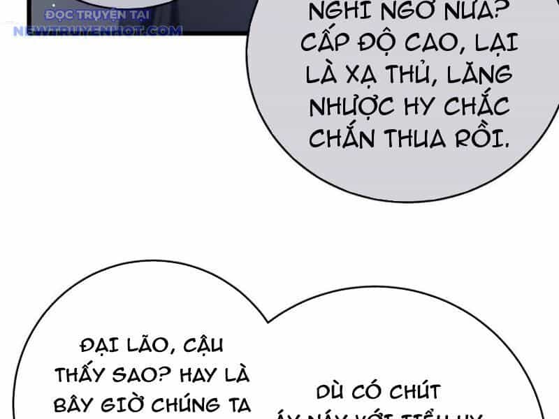 Vô Địch Bị Động Tạo Ra Tấn Sát Thương - Chương 59 - ảnh 33