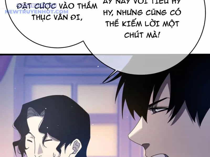 Vô Địch Bị Động Tạo Ra Tấn Sát Thương - Chương 59 - ảnh 34