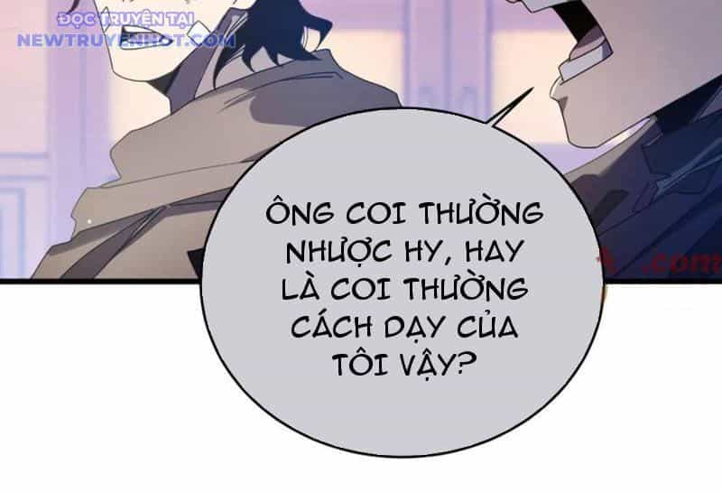 Vô Địch Bị Động Tạo Ra Tấn Sát Thương - Chương 59 - ảnh 35