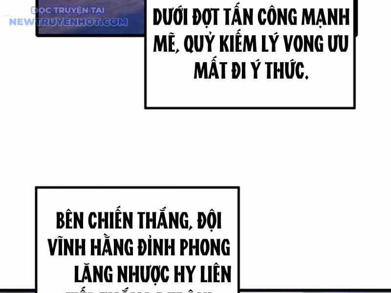 Vô Địch Bị Động Tạo Ra Tấn Sát Thương - Chương 59 - ảnh 4