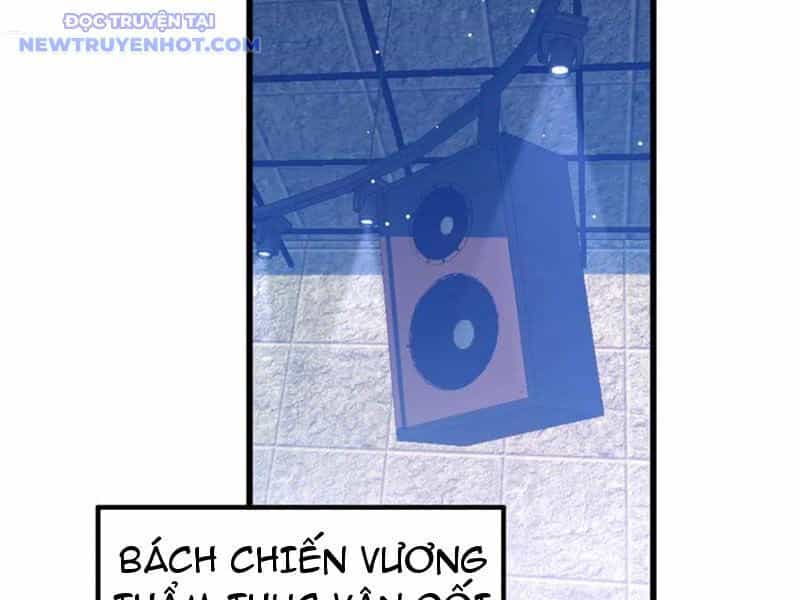 Vô Địch Bị Động Tạo Ra Tấn Sát Thương - Chương 59 - ảnh 52