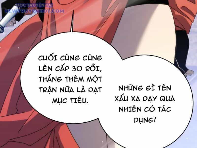 Vô Địch Bị Động Tạo Ra Tấn Sát Thương - Chương 59 - ảnh 7