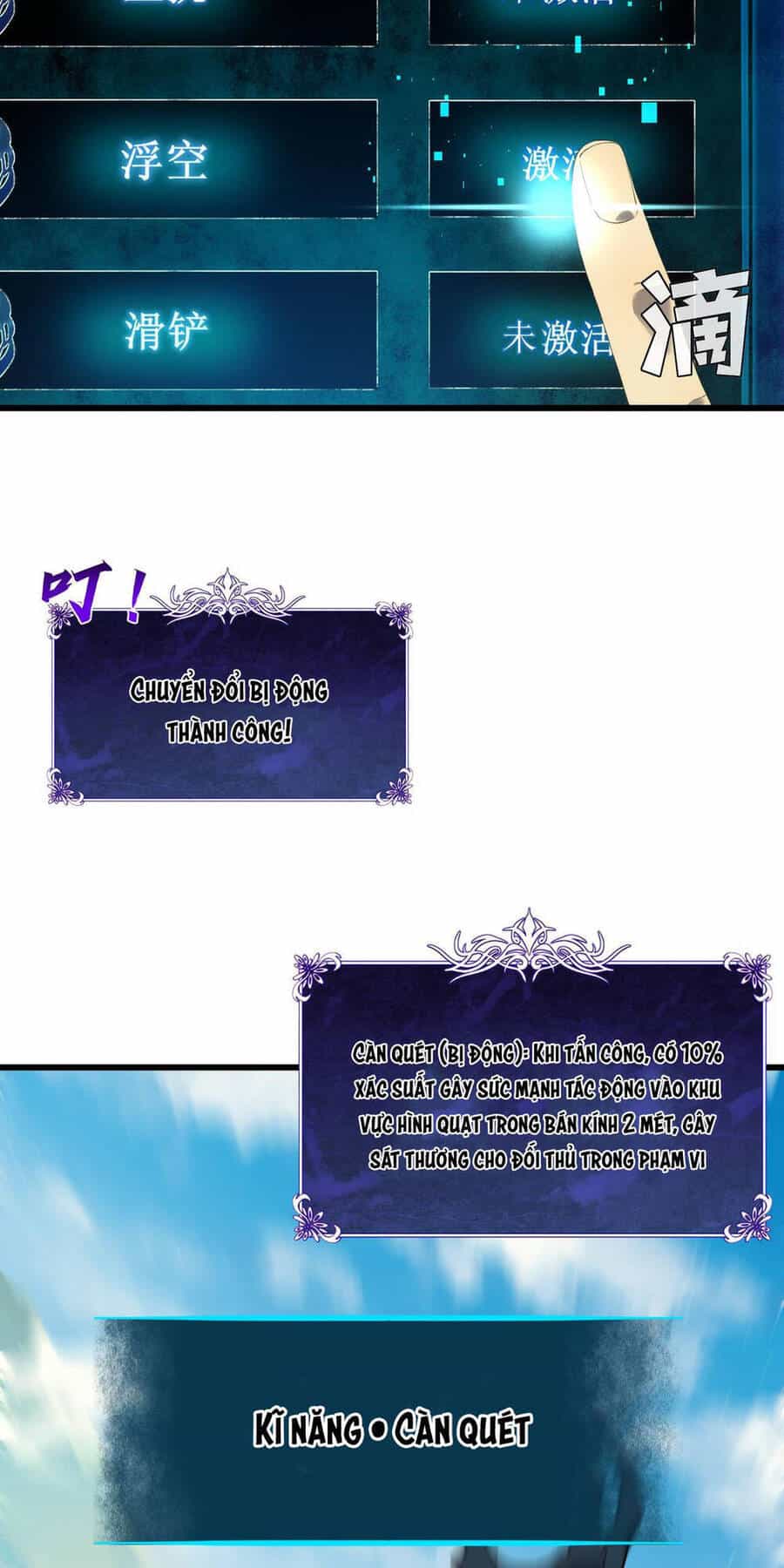 Vô Địch Bị Động Tạo Ra Tấn Sát Thương - Chương 6 - ảnh 26