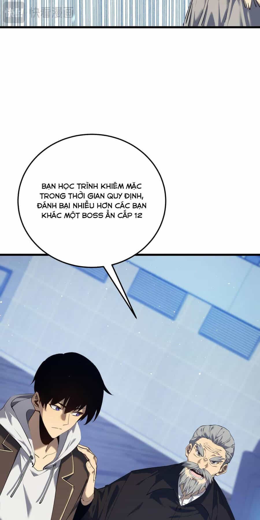 Vô Địch Bị Động Tạo Ra Tấn Sát Thương - Chương 6 - ảnh 51