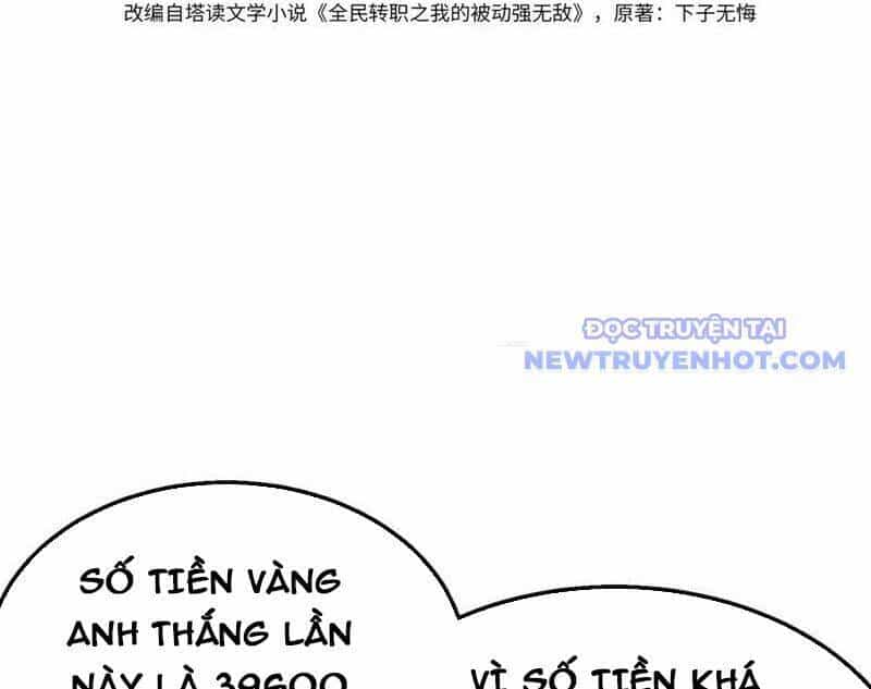 Vô Địch Bị Động Tạo Ra Tấn Sát Thương - Chương 60 - ảnh 4