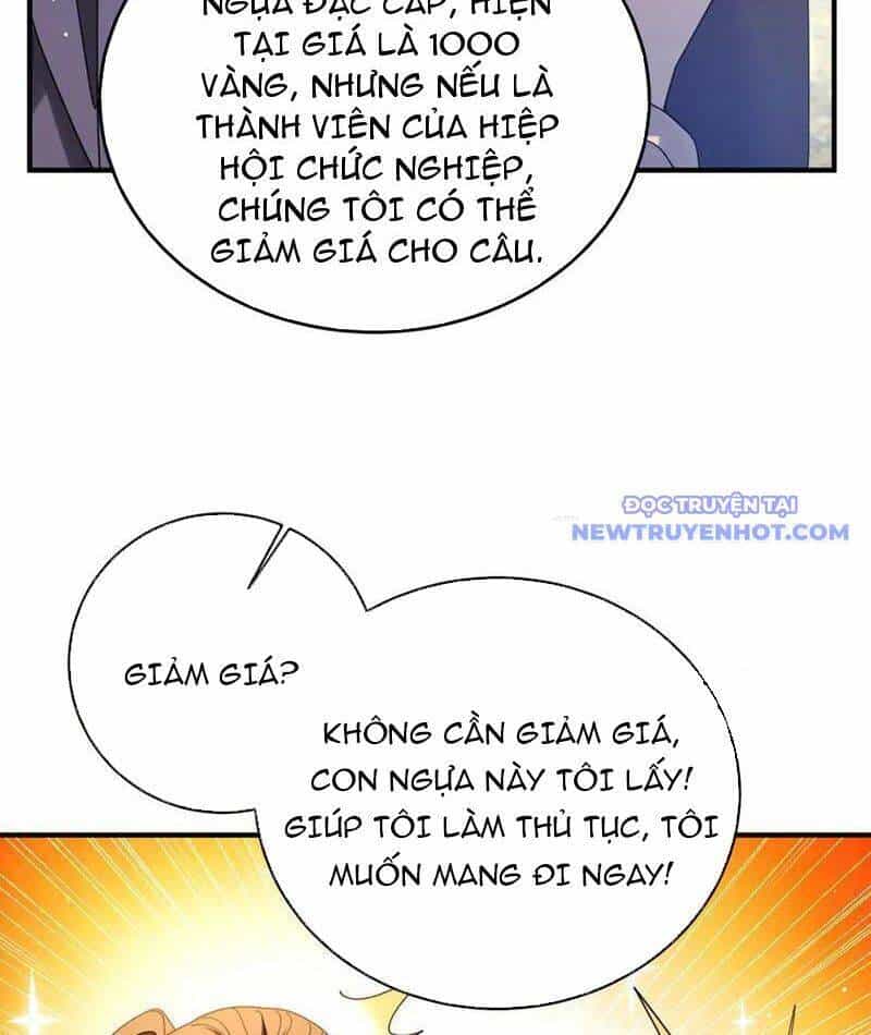 Vô Địch Bị Động Tạo Ra Tấn Sát Thương - Chương 61 - ảnh 11