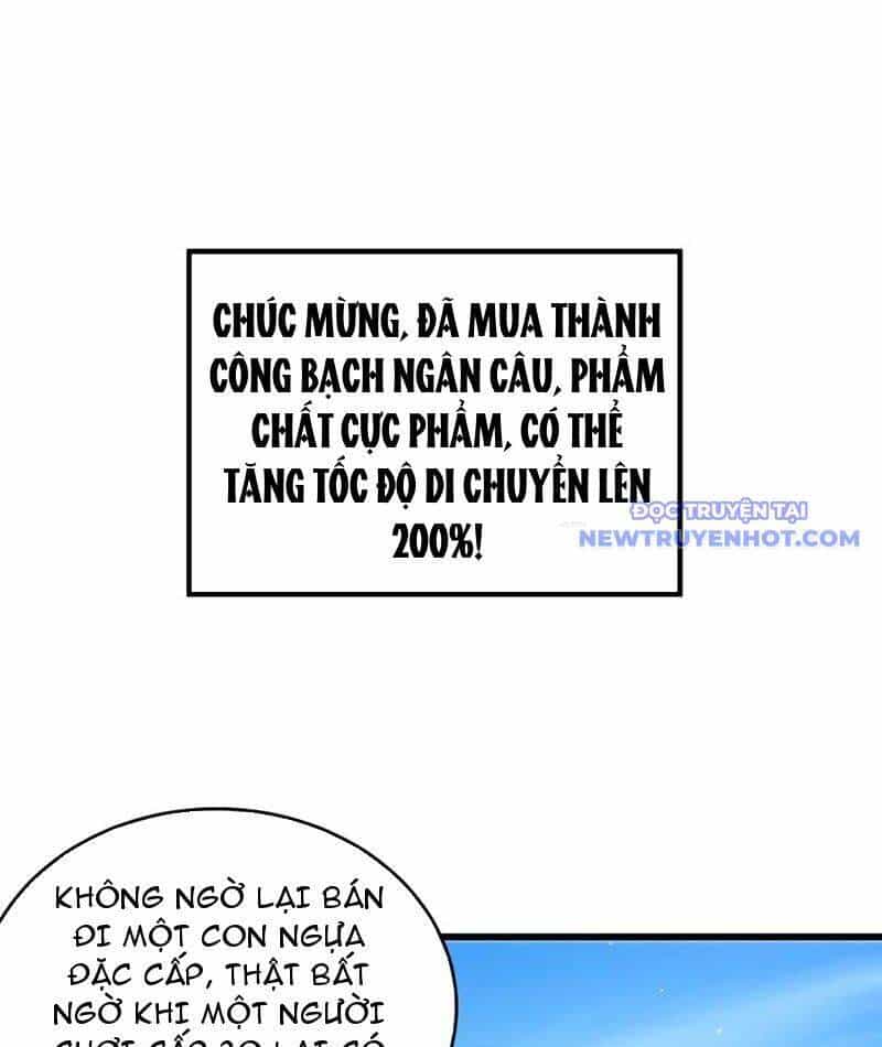 Vô Địch Bị Động Tạo Ra Tấn Sát Thương - Chương 61 - ảnh 13