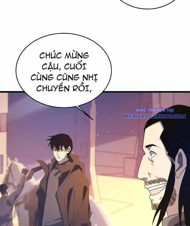 Vô Địch Bị Động Tạo Ra Tấn Sát Thương - Chương 61 - ảnh 20