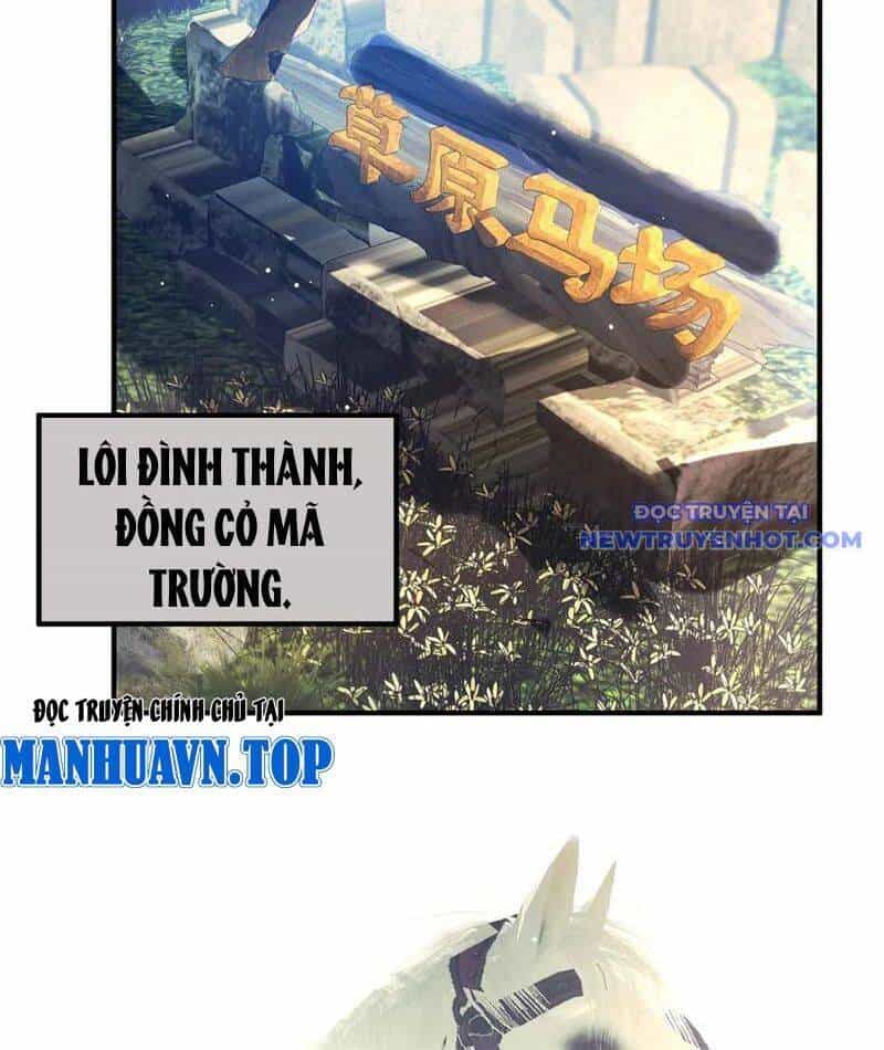 Vô Địch Bị Động Tạo Ra Tấn Sát Thương - Chương 61 - ảnh 4