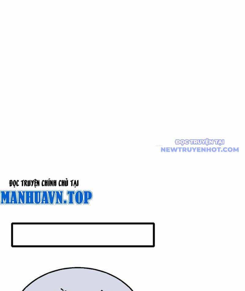 Vô Địch Bị Động Tạo Ra Tấn Sát Thương - Chương 61 - ảnh 74