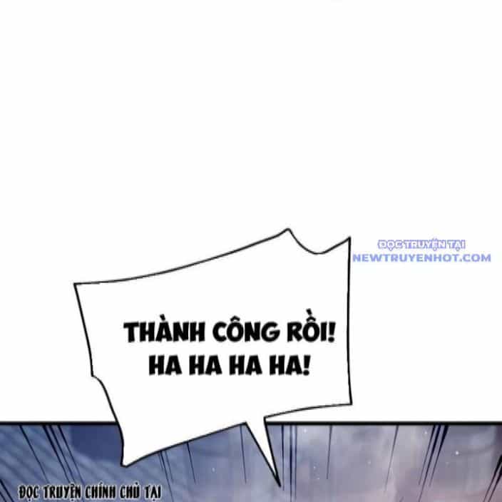 Vô Địch Bị Động Tạo Ra Tấn Sát Thương - Chương 62 - ảnh 124