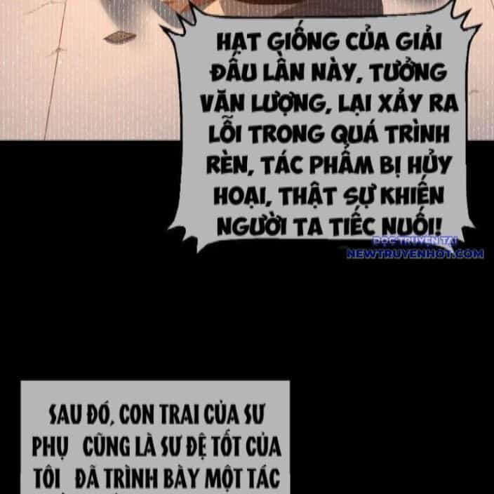 Vô Địch Bị Động Tạo Ra Tấn Sát Thương - Chương 62 - ảnh 88