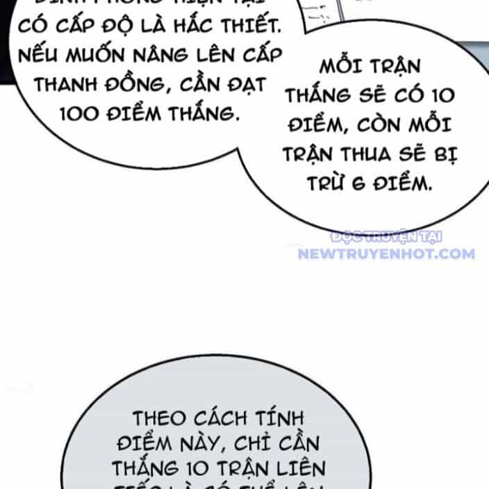 Vô Địch Bị Động Tạo Ra Tấn Sát Thương - Chương 63 - ảnh 109