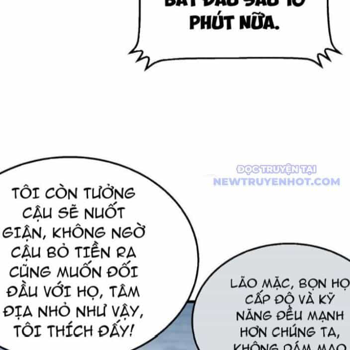 Vô Địch Bị Động Tạo Ra Tấn Sát Thương - Chương 63 - ảnh 124