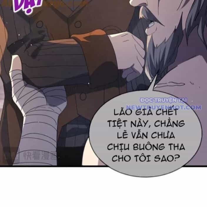 Vô Địch Bị Động Tạo Ra Tấn Sát Thương - Chương 63 - ảnh 25