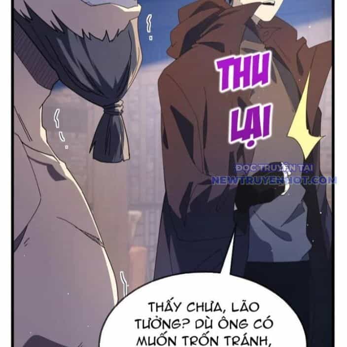Vô Địch Bị Động Tạo Ra Tấn Sát Thương - Chương 63 - ảnh 27