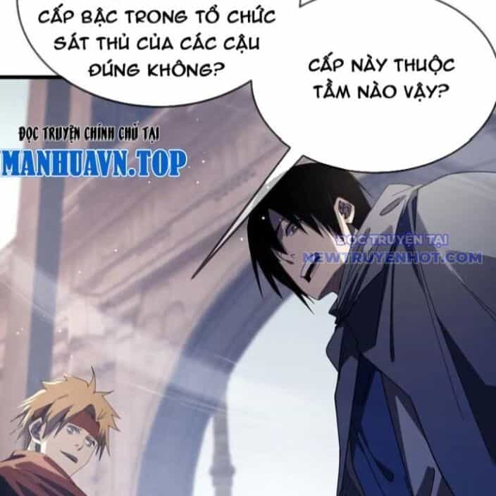 Vô Địch Bị Động Tạo Ra Tấn Sát Thương - Chương 63 - ảnh 57