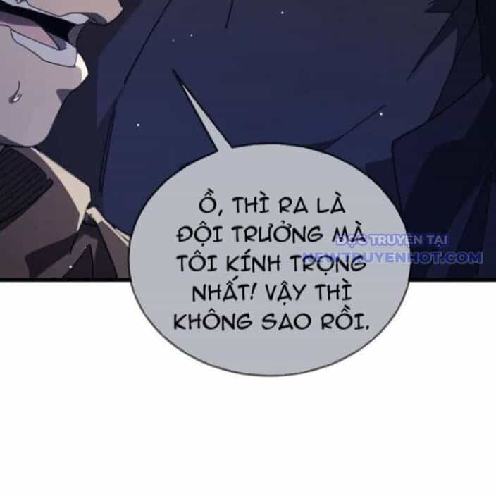 Vô Địch Bị Động Tạo Ra Tấn Sát Thương - Chương 63 - ảnh 76