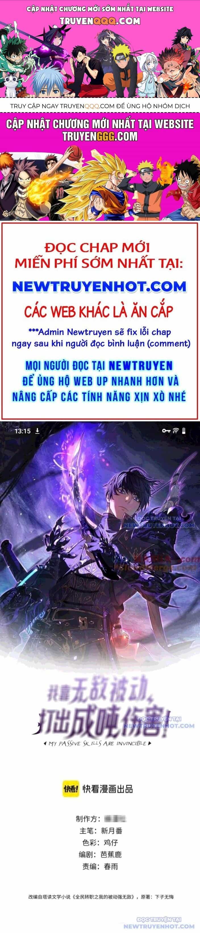 Vô Địch Bị Động Tạo Ra Tấn Sát Thương - Chương 64 - ảnh 1
