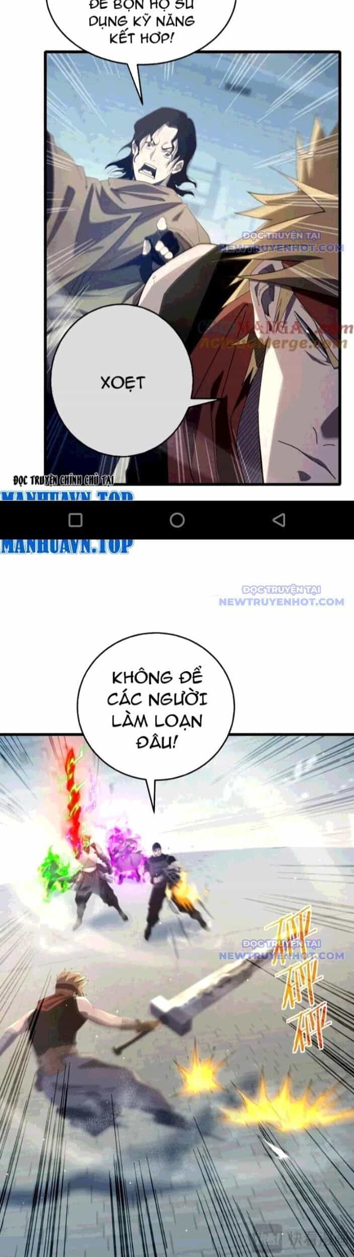 Vô Địch Bị Động Tạo Ra Tấn Sát Thương - Chương 64 - ảnh 17