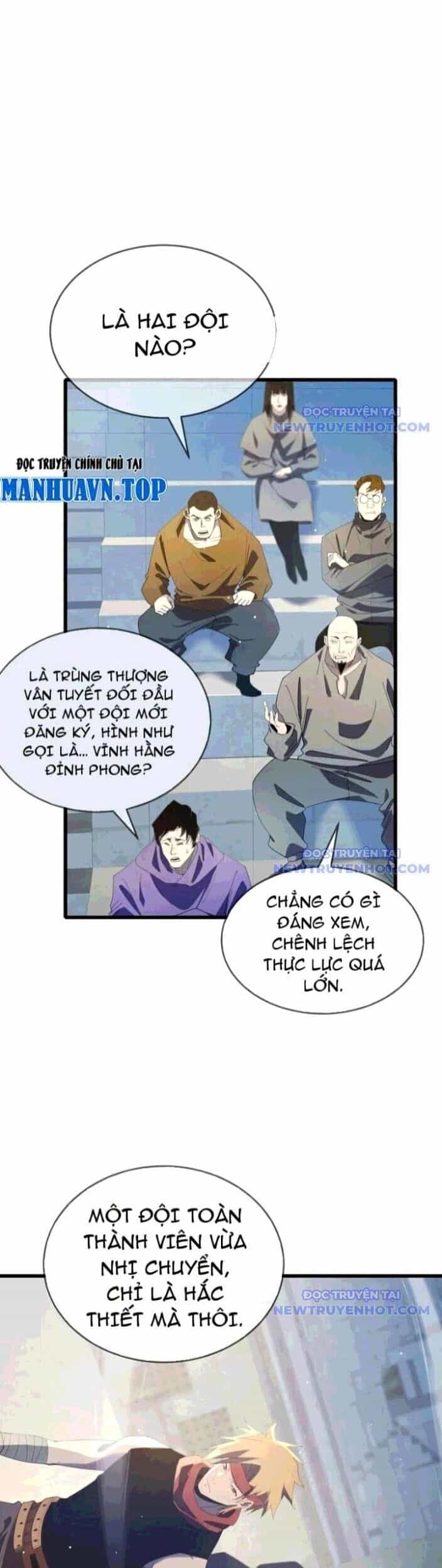 Vô Địch Bị Động Tạo Ra Tấn Sát Thương - Chương 64 - ảnh 2