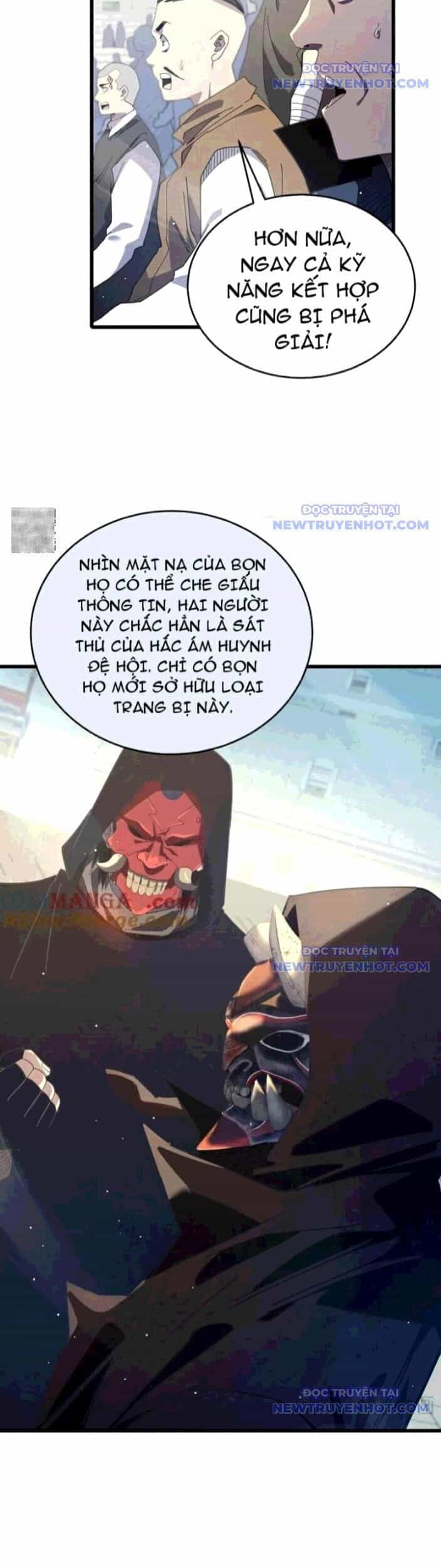 Vô Địch Bị Động Tạo Ra Tấn Sát Thương - Chương 64 - ảnh 27