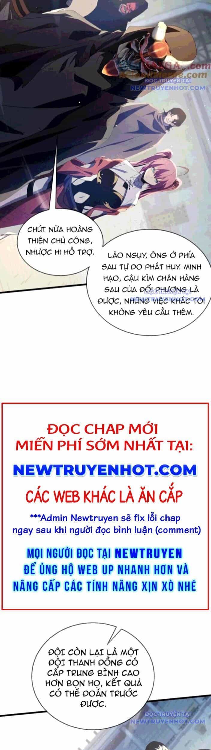 Vô Địch Bị Động Tạo Ra Tấn Sát Thương - Chương 64 - ảnh 3