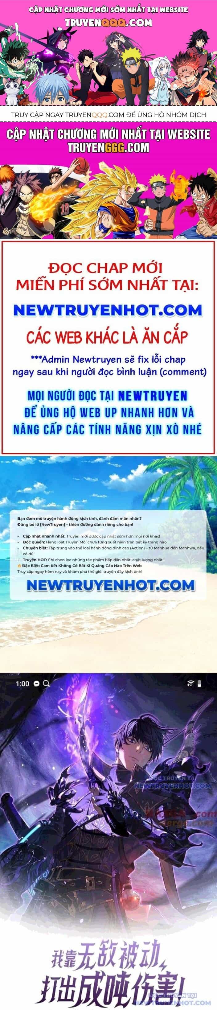 Vô Địch Bị Động Tạo Ra Tấn Sát Thương - Chương 65 - ảnh 1