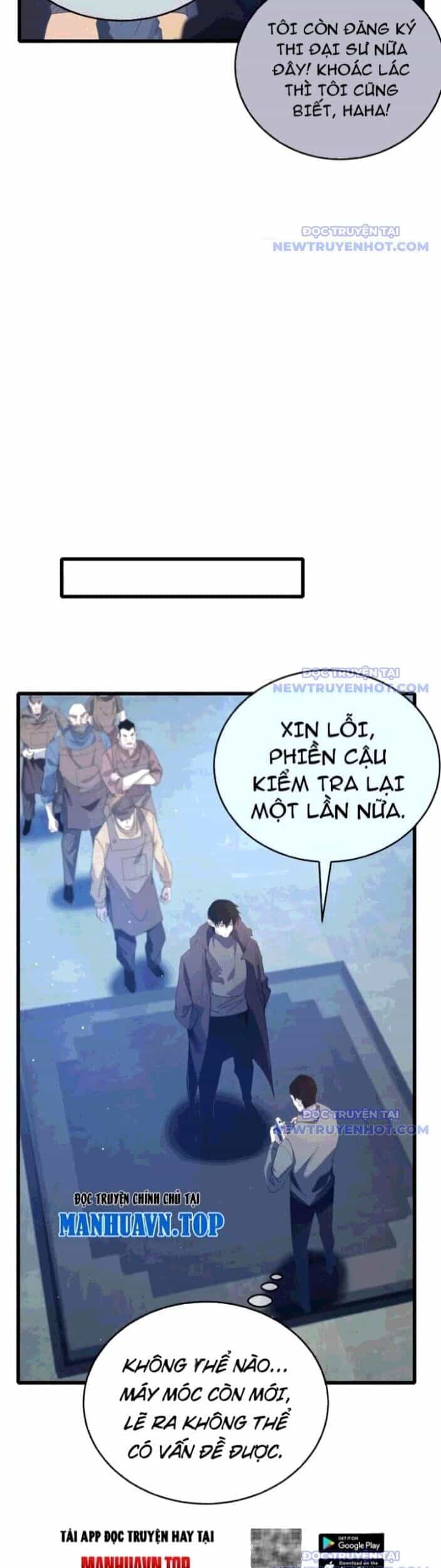 Vô Địch Bị Động Tạo Ra Tấn Sát Thương - Chương 65 - ảnh 10