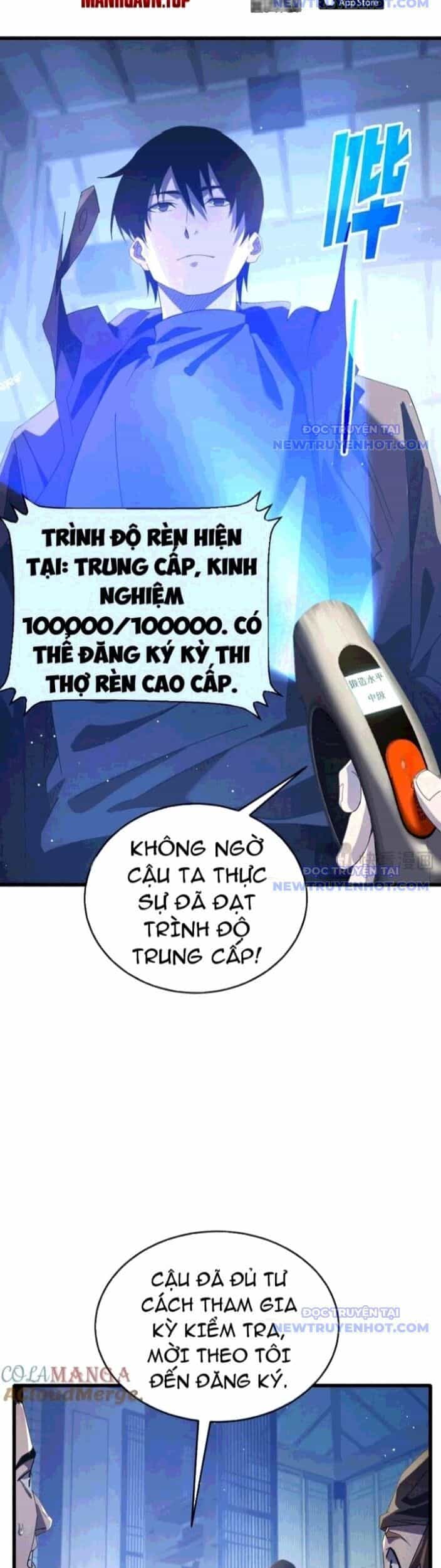 Vô Địch Bị Động Tạo Ra Tấn Sát Thương - Chương 65 - ảnh 11
