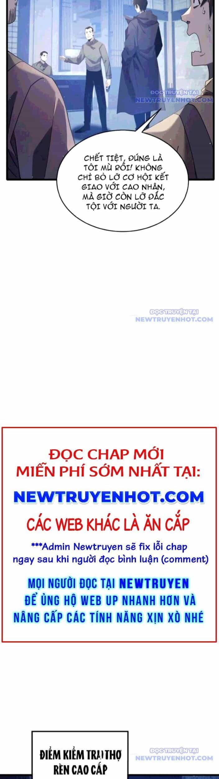 Vô Địch Bị Động Tạo Ra Tấn Sát Thương - Chương 65 - ảnh 12