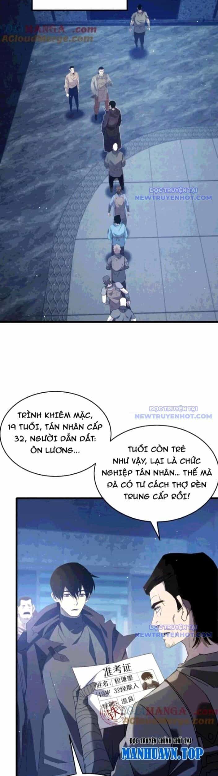 Vô Địch Bị Động Tạo Ra Tấn Sát Thương - Chương 65 - ảnh 13