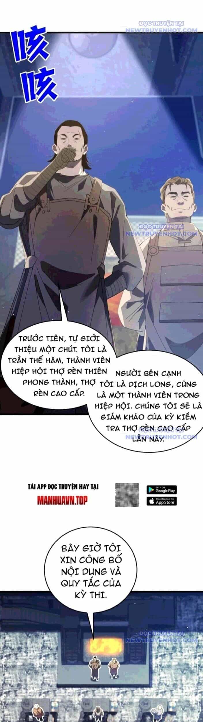 Vô Địch Bị Động Tạo Ra Tấn Sát Thương - Chương 65 - ảnh 18