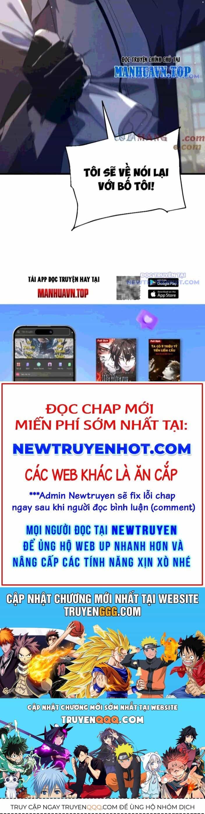 Vô Địch Bị Động Tạo Ra Tấn Sát Thương - Chương 65 - ảnh 43