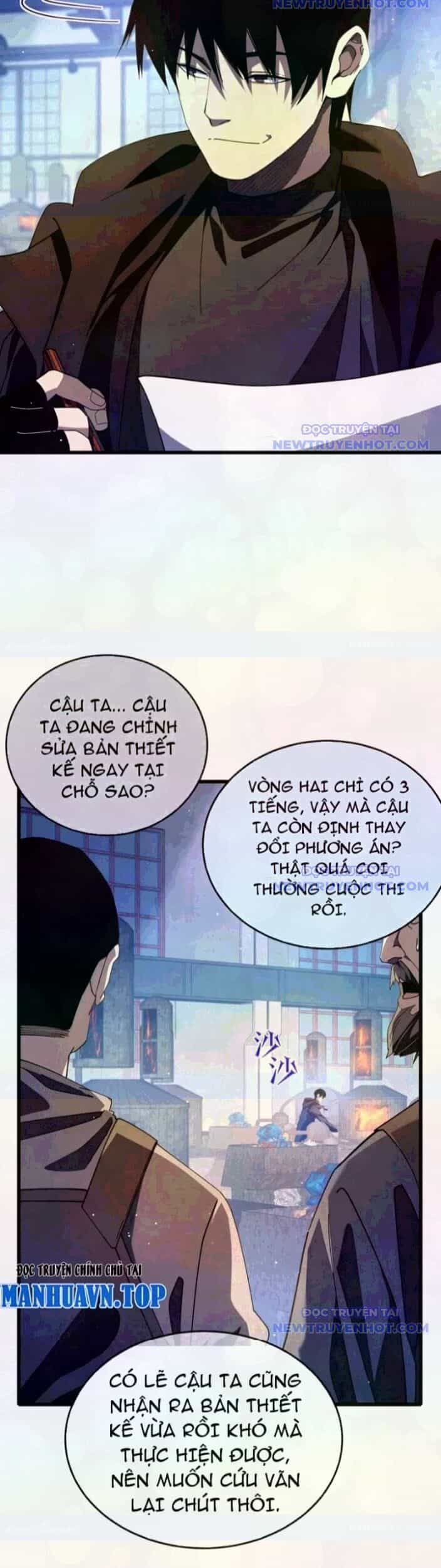 Vô Địch Bị Động Tạo Ra Tấn Sát Thương - Chương 66 - ảnh 11