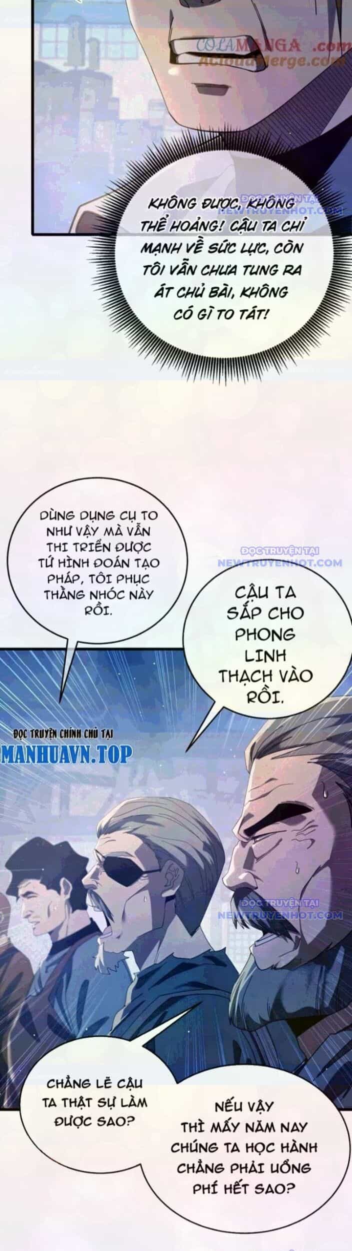 Vô Địch Bị Động Tạo Ra Tấn Sát Thương - Chương 66 - ảnh 19