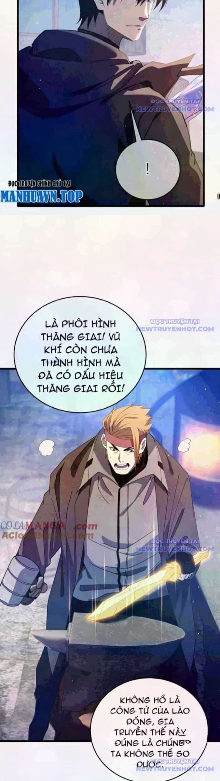 Vô Địch Bị Động Tạo Ra Tấn Sát Thương - Chương 66 - ảnh 21