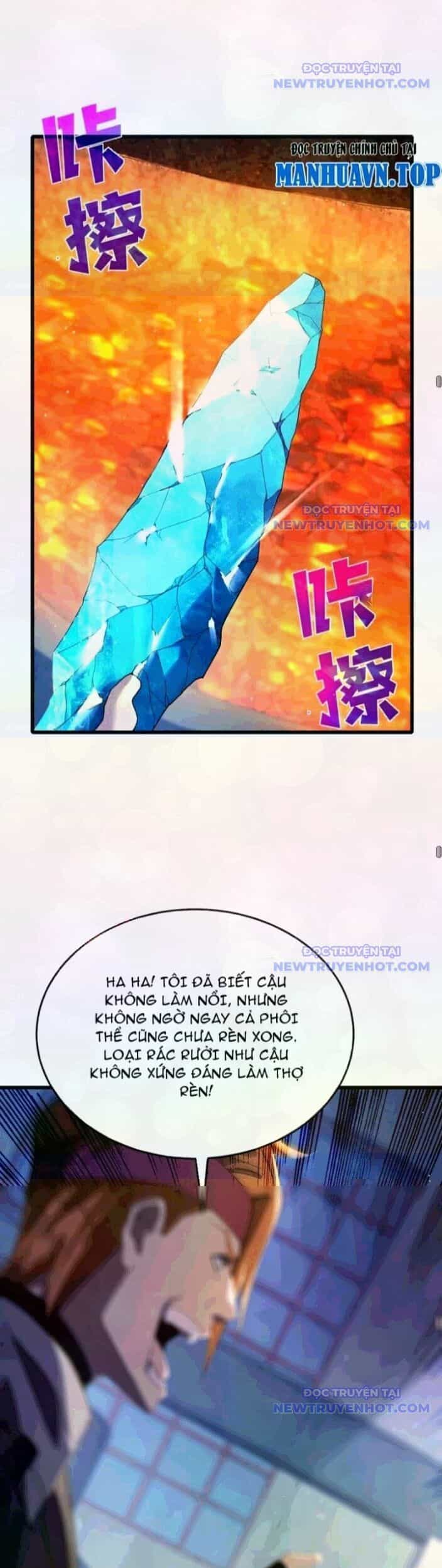 Vô Địch Bị Động Tạo Ra Tấn Sát Thương - Chương 66 - ảnh 27