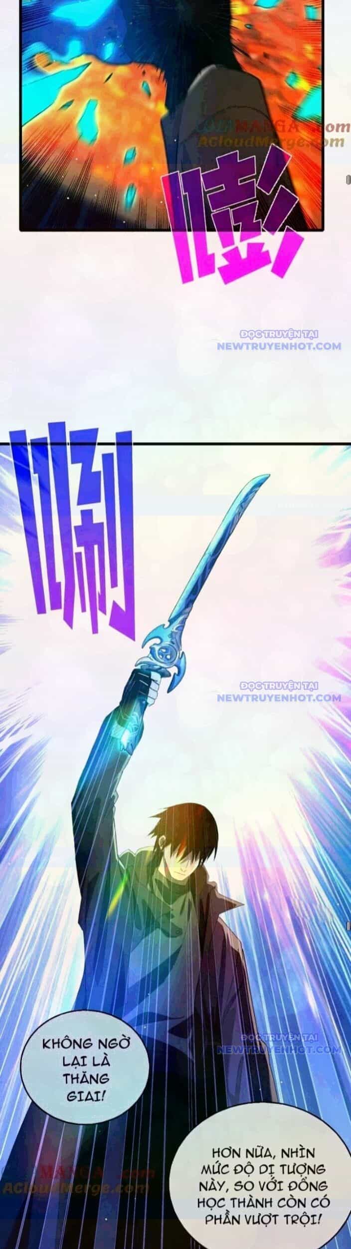 Vô Địch Bị Động Tạo Ra Tấn Sát Thương - Chương 66 - ảnh 31