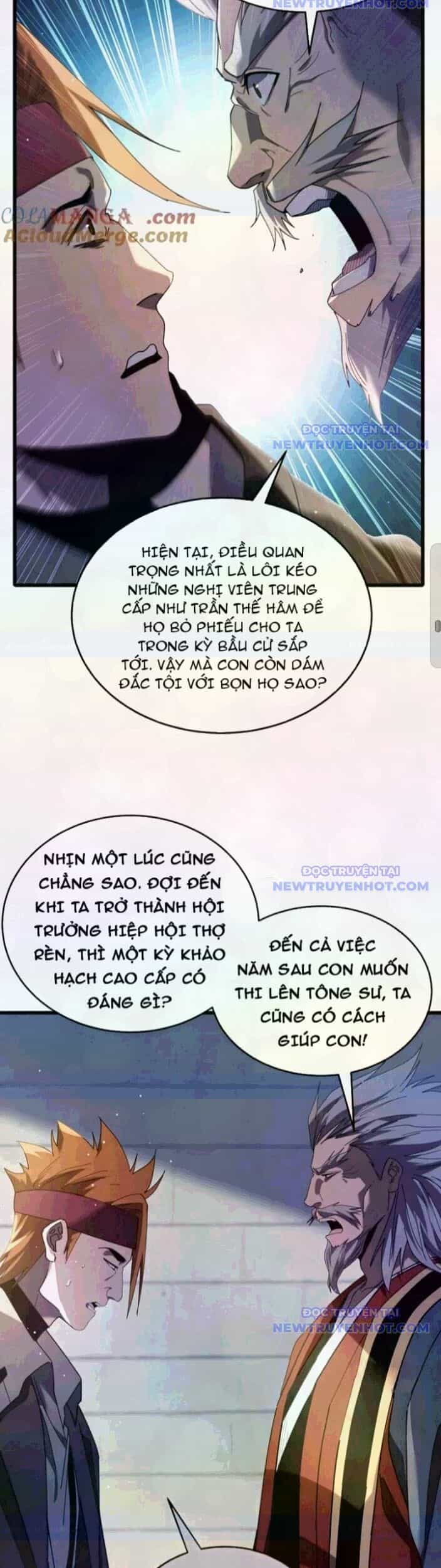 Vô Địch Bị Động Tạo Ra Tấn Sát Thương - Chương 67 - ảnh 11