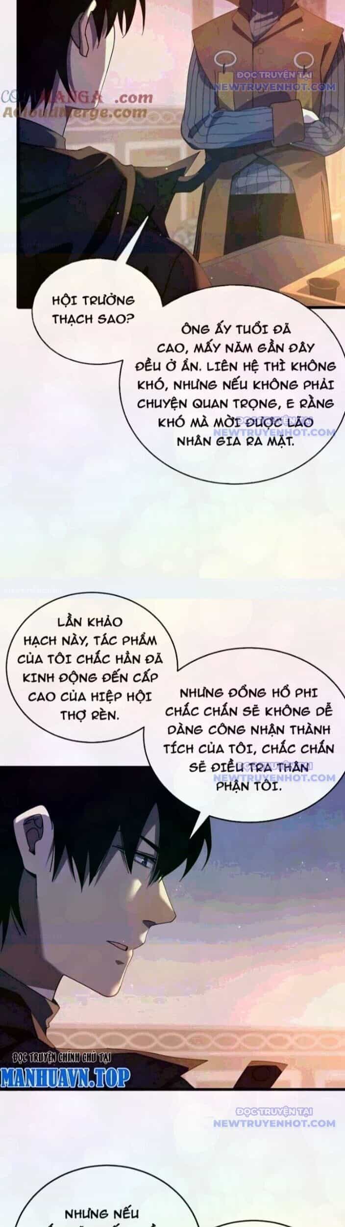 Vô Địch Bị Động Tạo Ra Tấn Sát Thương - Chương 67 - ảnh 16