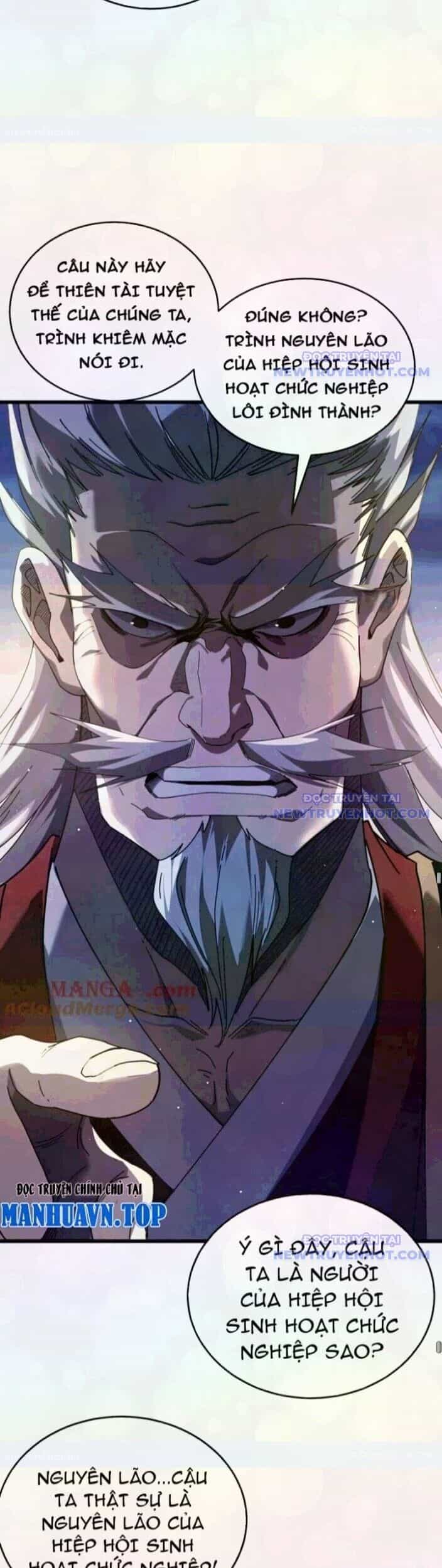 Vô Địch Bị Động Tạo Ra Tấn Sát Thương - Chương 67 - ảnh 24